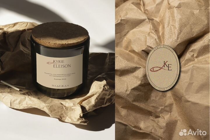 Разработка логотип фирменный стиль брендинг