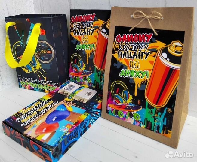 Сотка на это, сотка на то