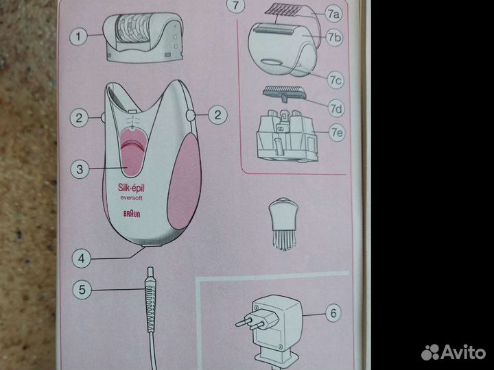 Эпилятор braun silk epil