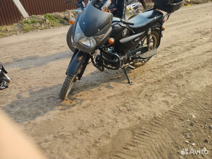 Мопед пегас