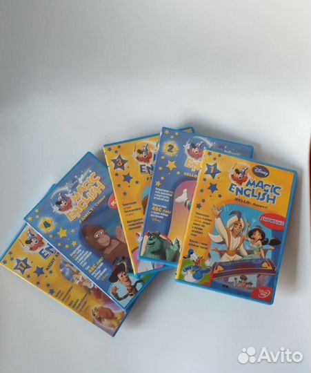 DVD диски обучающие