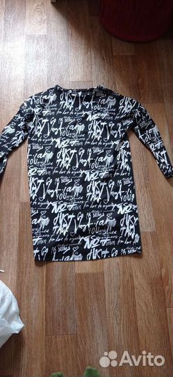 Пакет вещей для беременных