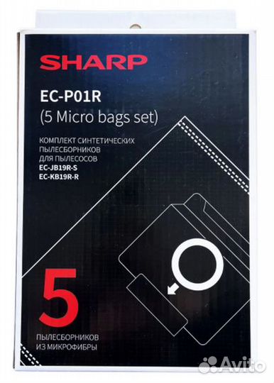 Мешки для пылесоса Sharp ECP01R, 4 штуки, новые