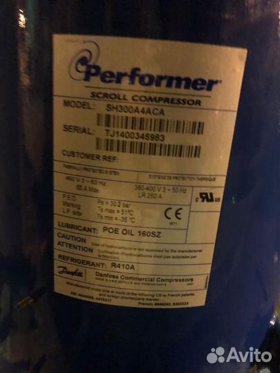 Спиральный компрессор danfoss performer sh300a4aca