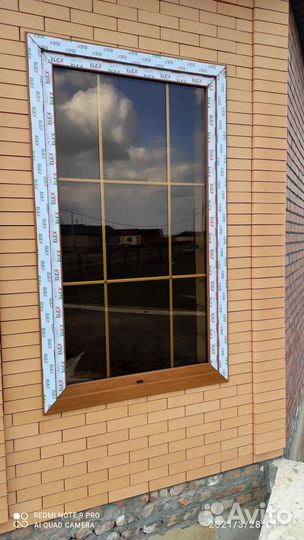 Пластиковые окна и двери