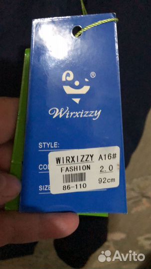 Детский комбинезон