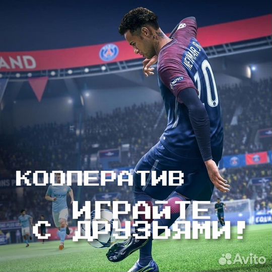 FIFA 22 (XboxSeries)