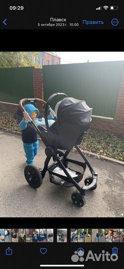 Коляска happy baby 3 в 1 трансформер