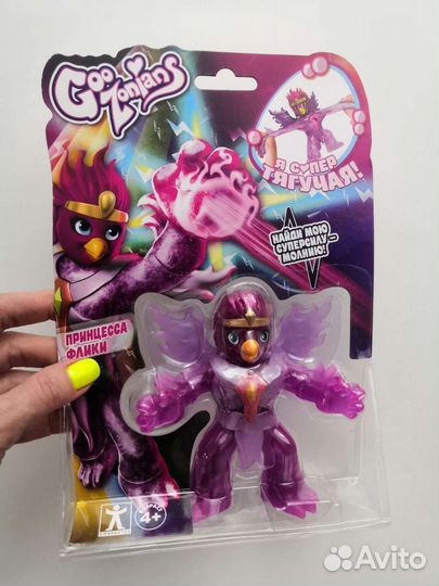 Гуджитсу тянучка для девочек оригинал Goo Zonians
