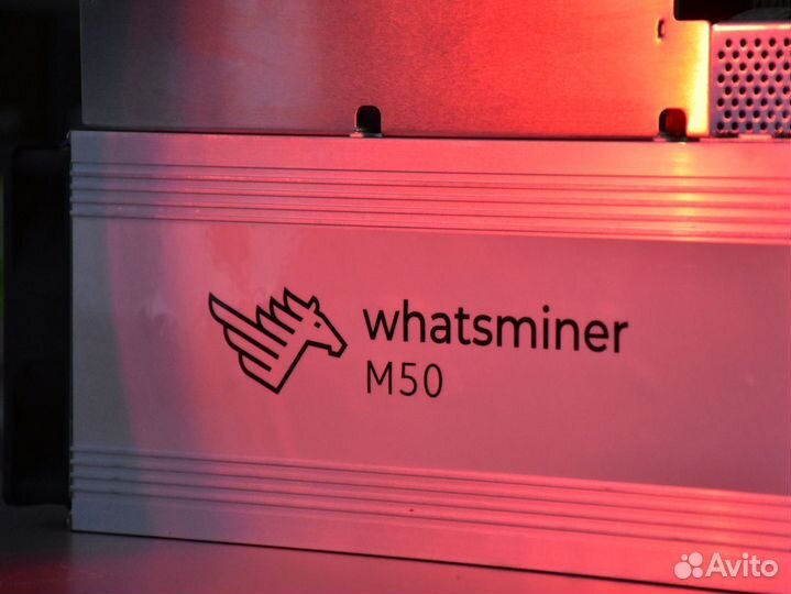 Whatsminer M50 120 Th/s (В наличии)гтд
