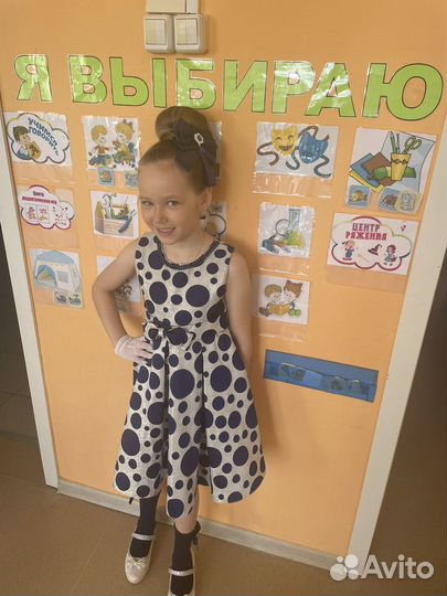 Платье для девочки