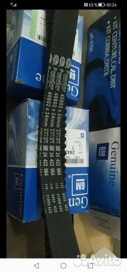 Комплект грм опель j h mokka 1.6 1.8