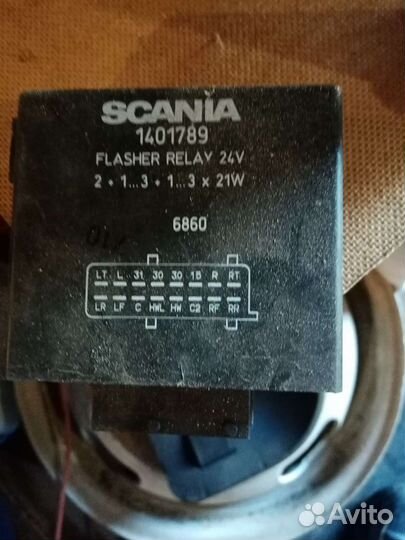 Запчасти для scania