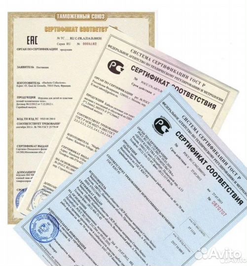 Сертификация и декларирование продукции