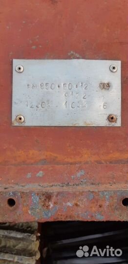 Редуктор рм 850