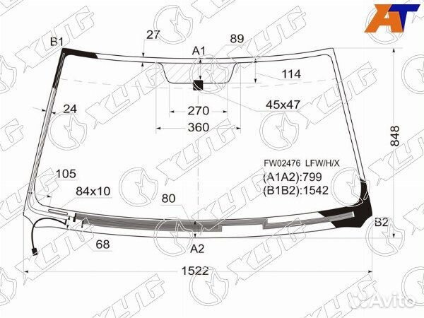 Стекло лобовое toyota highlander