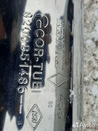 Renault duster глушитель 3 часть