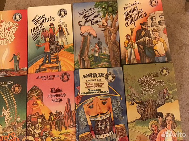 Детские детективы и др