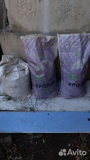 Навоз кроличий