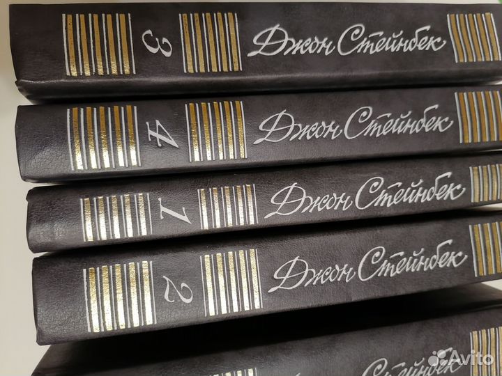 Собрание сочинений Джон Стейнбек в 6-ти томах
