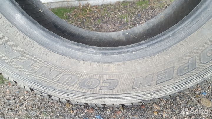 Toyo Celsius 215/65 R16