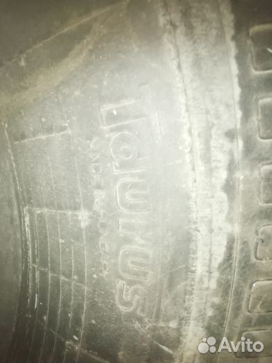 Taurus 501 Ice