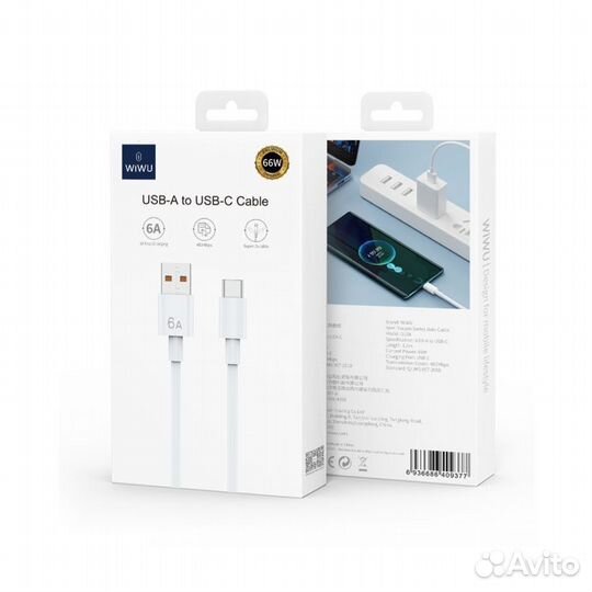 Кабель быстрой зарядки WiWU USB to Type C 6a
