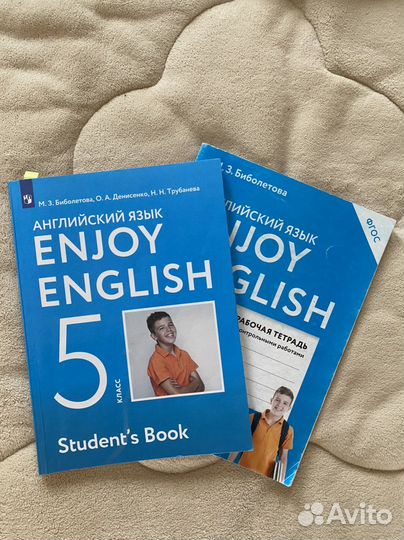 Enjoy English учебник (2022 г.) и рабочая тетрадь
