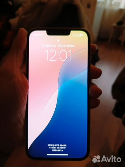 iPhone 13, 128 ГБ