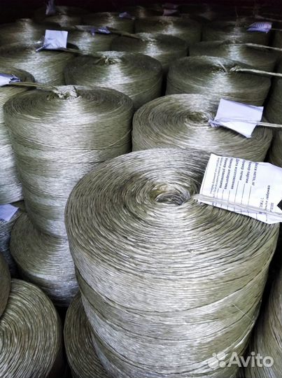 Шпагат сеновязальный