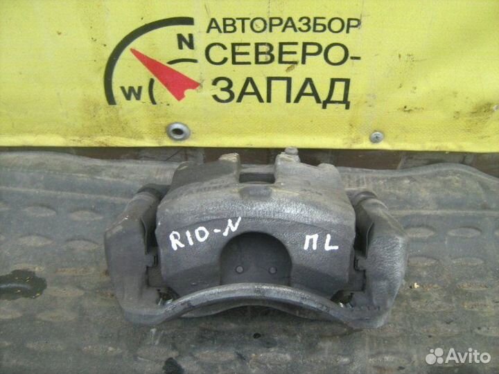 Суппорт передний левый Kia Rio