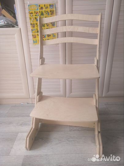 Растущий стул