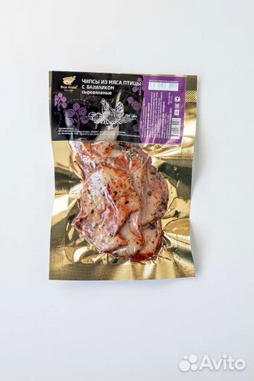 Чипсы из филе курочки сыровяленые в ассортименте