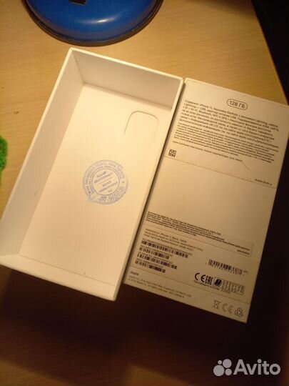 Коробка от iPhone 11