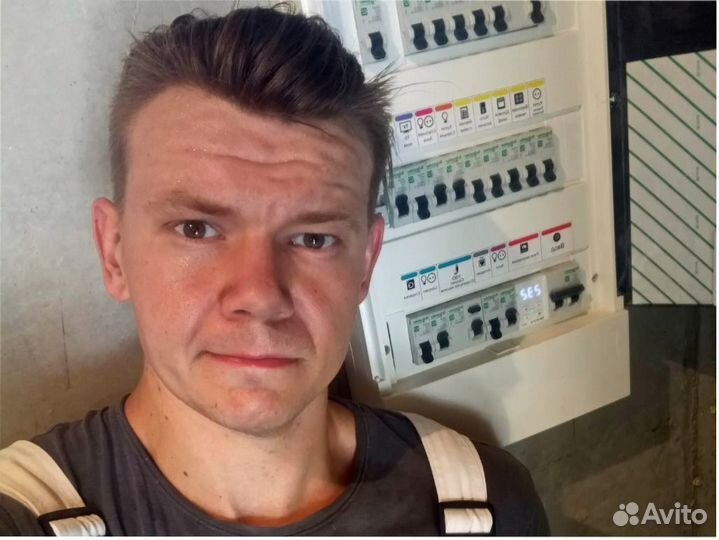 Электрик. Услуги Электрика