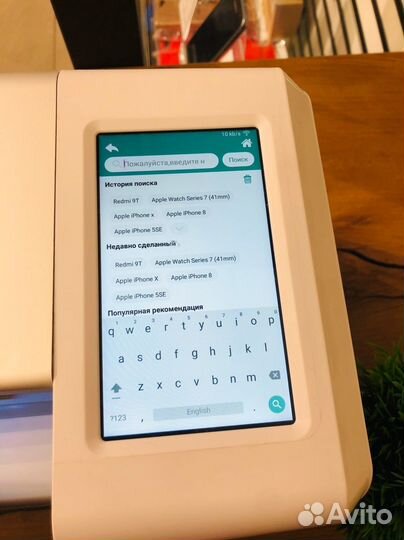 Гидрогелевая пленка на смартфон