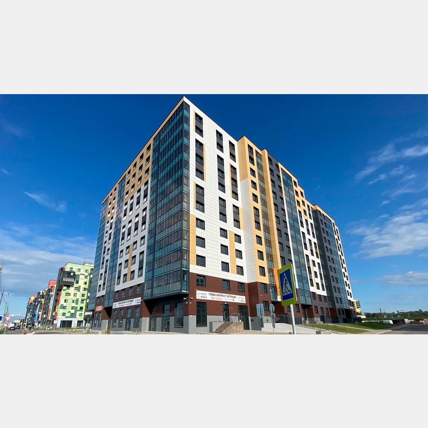2-к. квартира, 66,5 м², 4/12 эт.