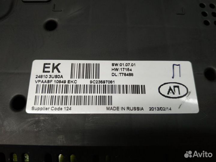 Щиток приборов Nissan X-Trail T31 MR20DE 2013