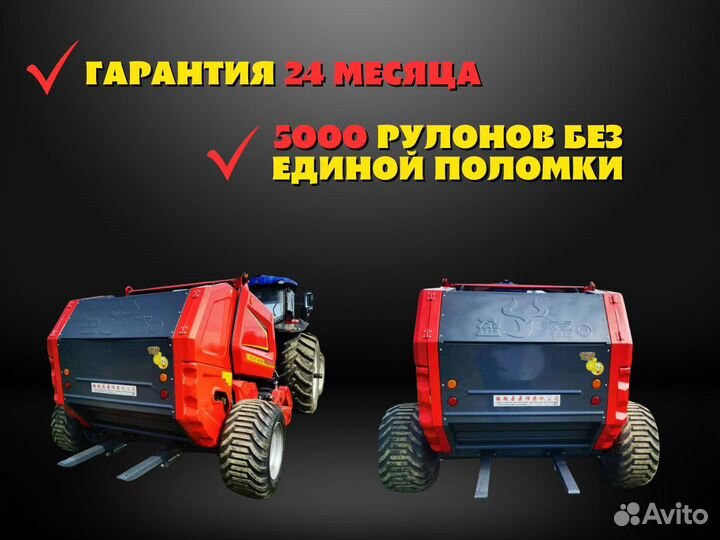 Новый рулонный пресс-подборщик Fаscar 9YG-1.25