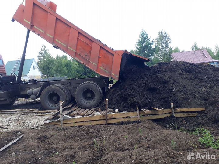 Земля для Благоустройства