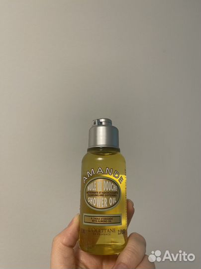 Л'окситан масло для душа 75мл