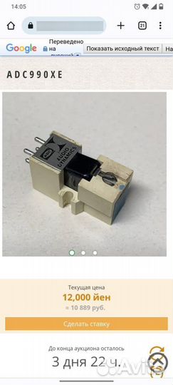 Victor xl-z 531 k 2.denon dcd 1630