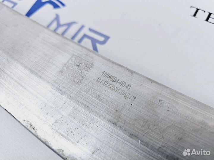 Усилитель переднего бампера нижний Tesla Model 3