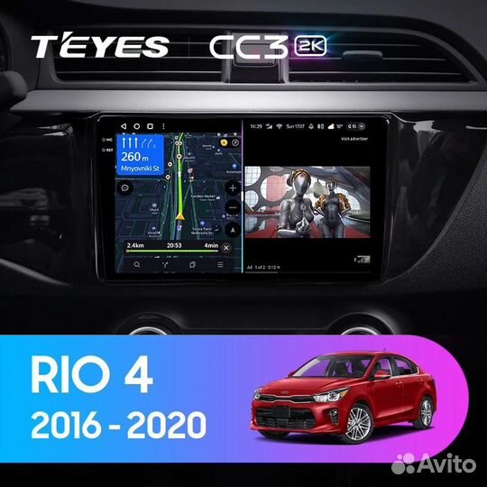 Магнитола для Kia Rio 4 Teyes CC3 2k