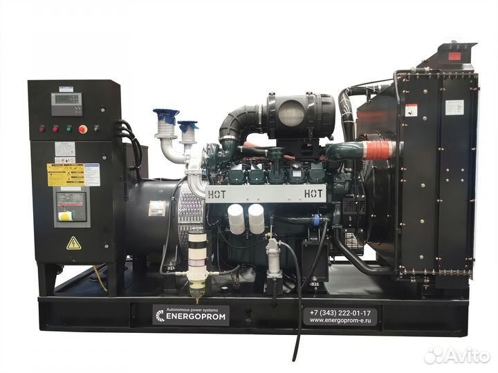 Дизель электростанция Energoprom