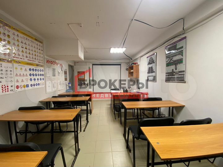 Помещение в Казачке 20 м2