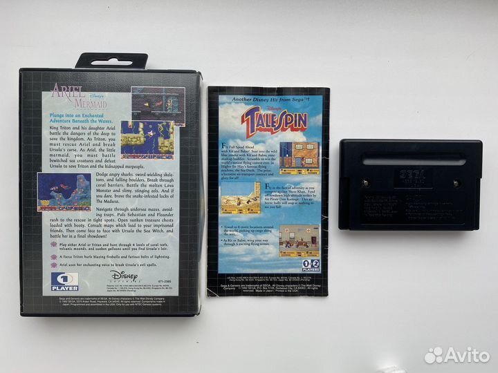 Видеоигра - Ariel the Little Mermaid (лицензия)