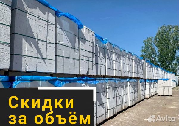 Пораблок блоки