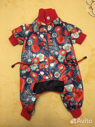 Комбинезон -дождевик для собачки