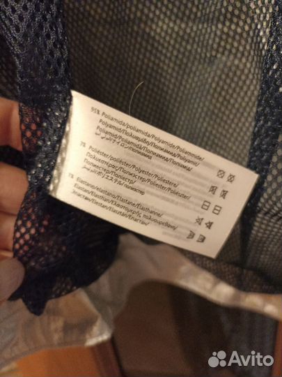 Ветровка Mayoral р.146